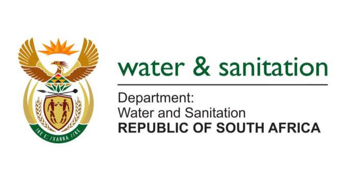 DEPARTMENT OF WATER AND SANITATION VACANCIES